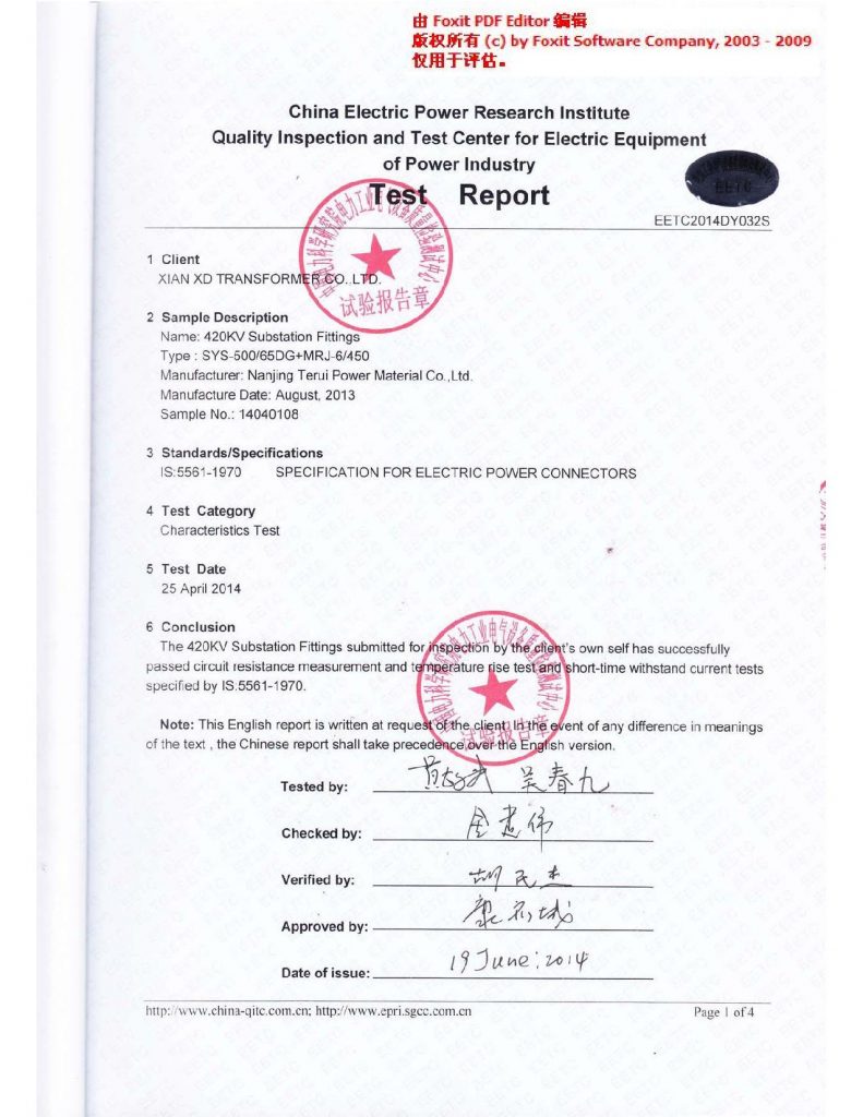 TEST REPORT SYS 500 65DG HV CONNECTOR page 002