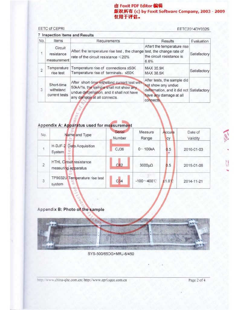 TEST REPORT SYS 500 65DG HV CONNECTOR page 003