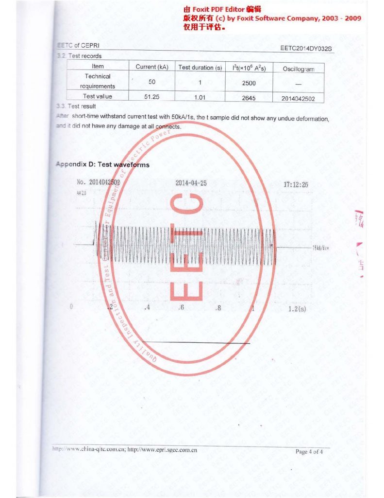 TEST REPORT SYS 500 65DG HV CONNECTOR page 005